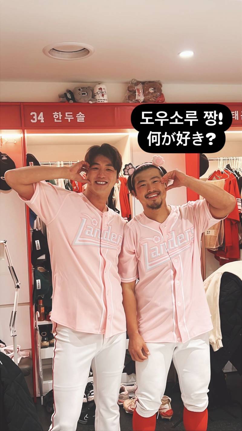 분양 감사합니다 | 인스티즈