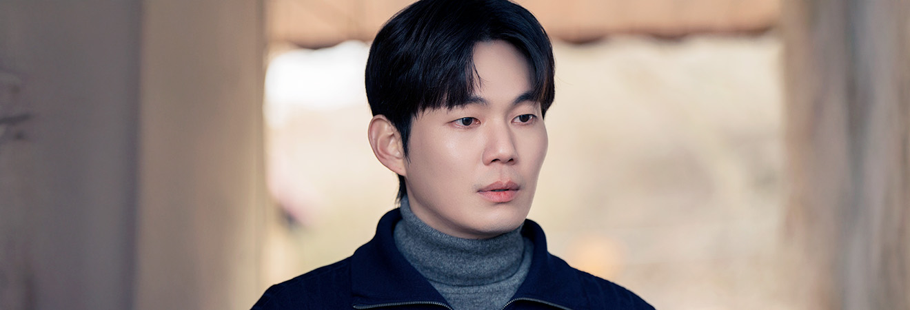 [정보/소식] 미지의서울 공홈 기획의도&인물소개&인물관계도 | 인스티즈