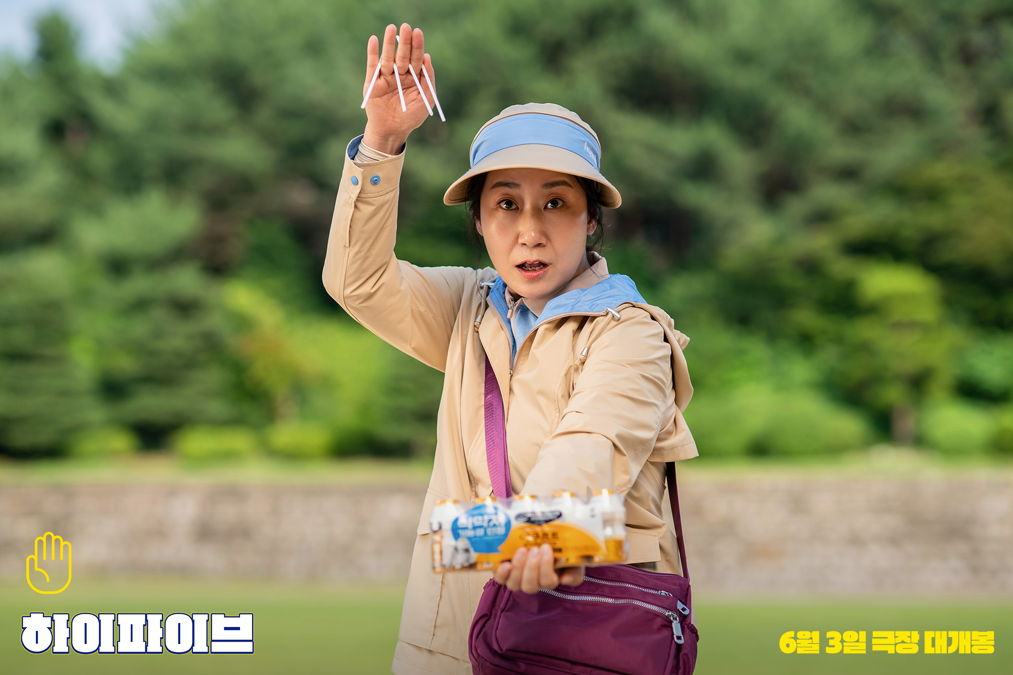 [잡담] 라미란 맑눈광 ㅋㅋㅋㅋㅋㅋㅋ | 인스티즈