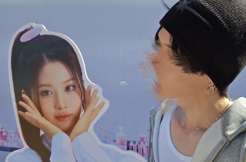 [잡담] 이 엔믹스 남팬은 중국인인가? | 인스티즈