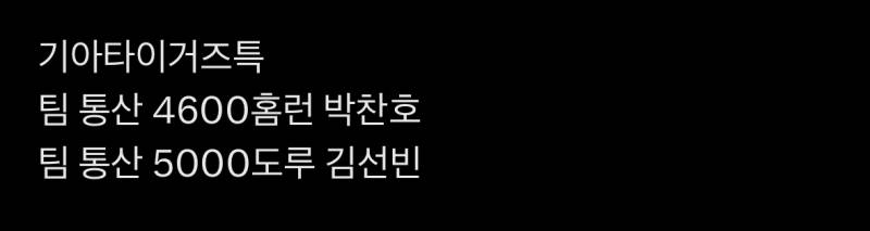 [잡담] 이거 개웃기닼ㅋㅋㅋㅋㅋ | 인스티즈