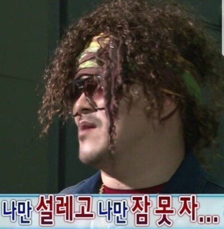 [잡담] 다들 기다리는 차기작 있어? | 인스티즈