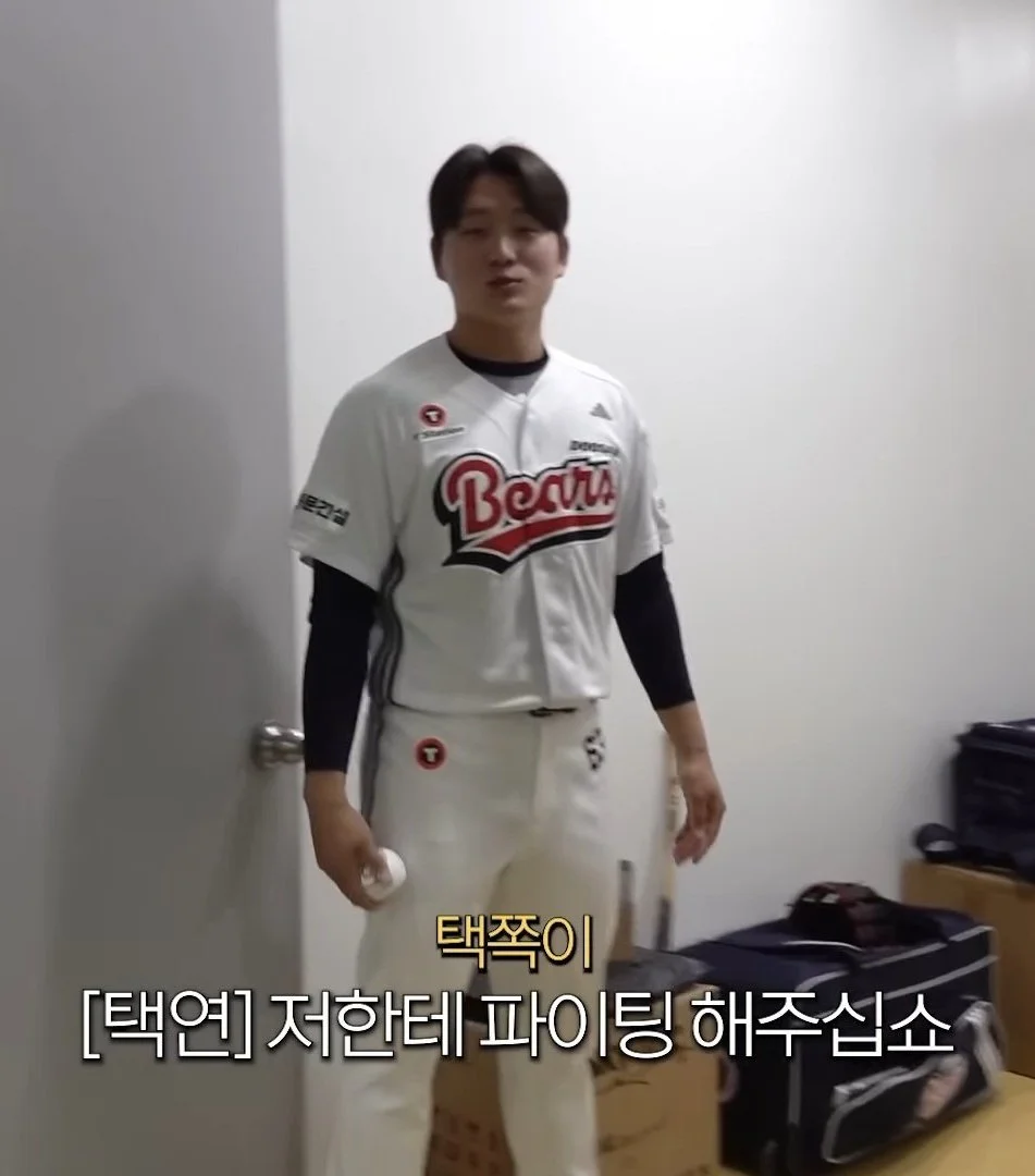 [잡담] 망곰이 귀여운점ㅋㅋㅋㅋㅋㅋㅋㅋㅋ | 인스티즈