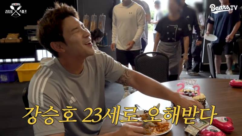 [잡담] 기분이다 강승호 23살 | 인스티즈