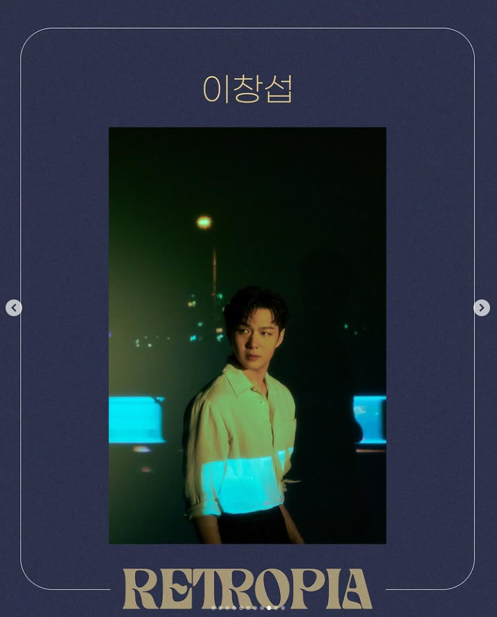 [잡담] 아닠ㅋㅋ 동아방 대축 탈큡 라인업아님? | 인스티즈