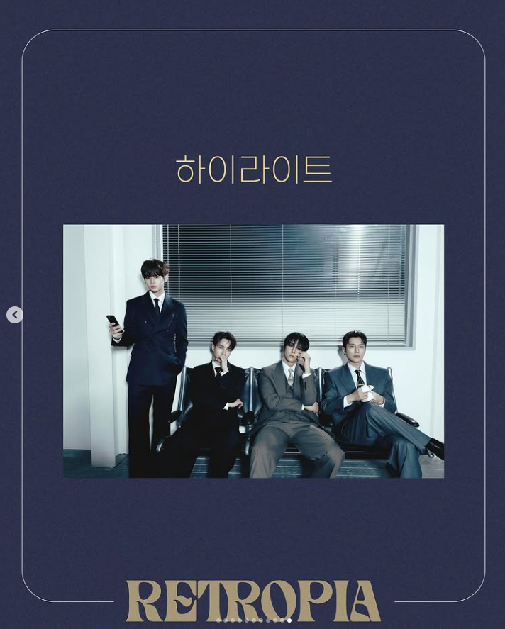 [잡담] 아닠ㅋㅋ 동아방 대축 탈큡 라인업아님? | 인스티즈