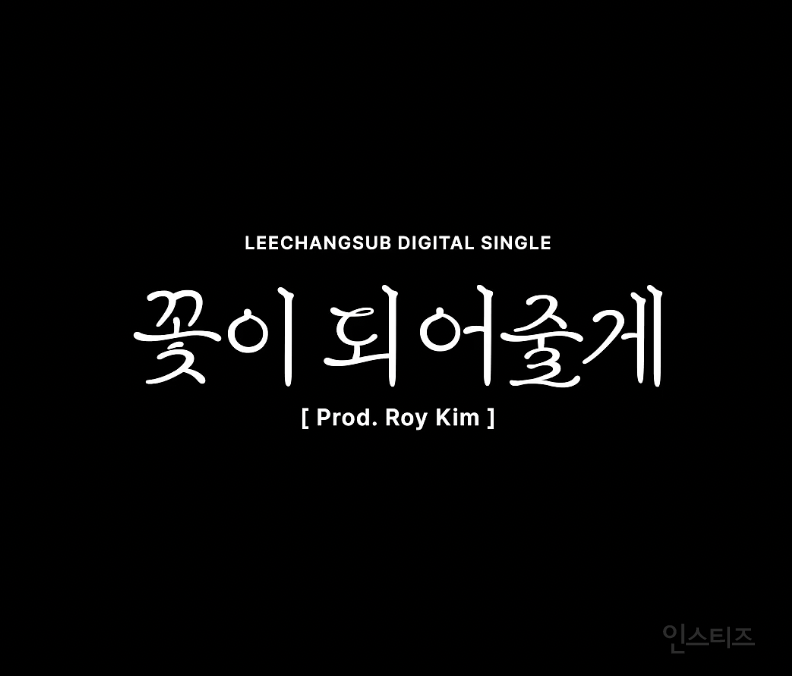 능력자 인친 두 명이 만났을 때 생기는 일 .jpg | 인스티즈
