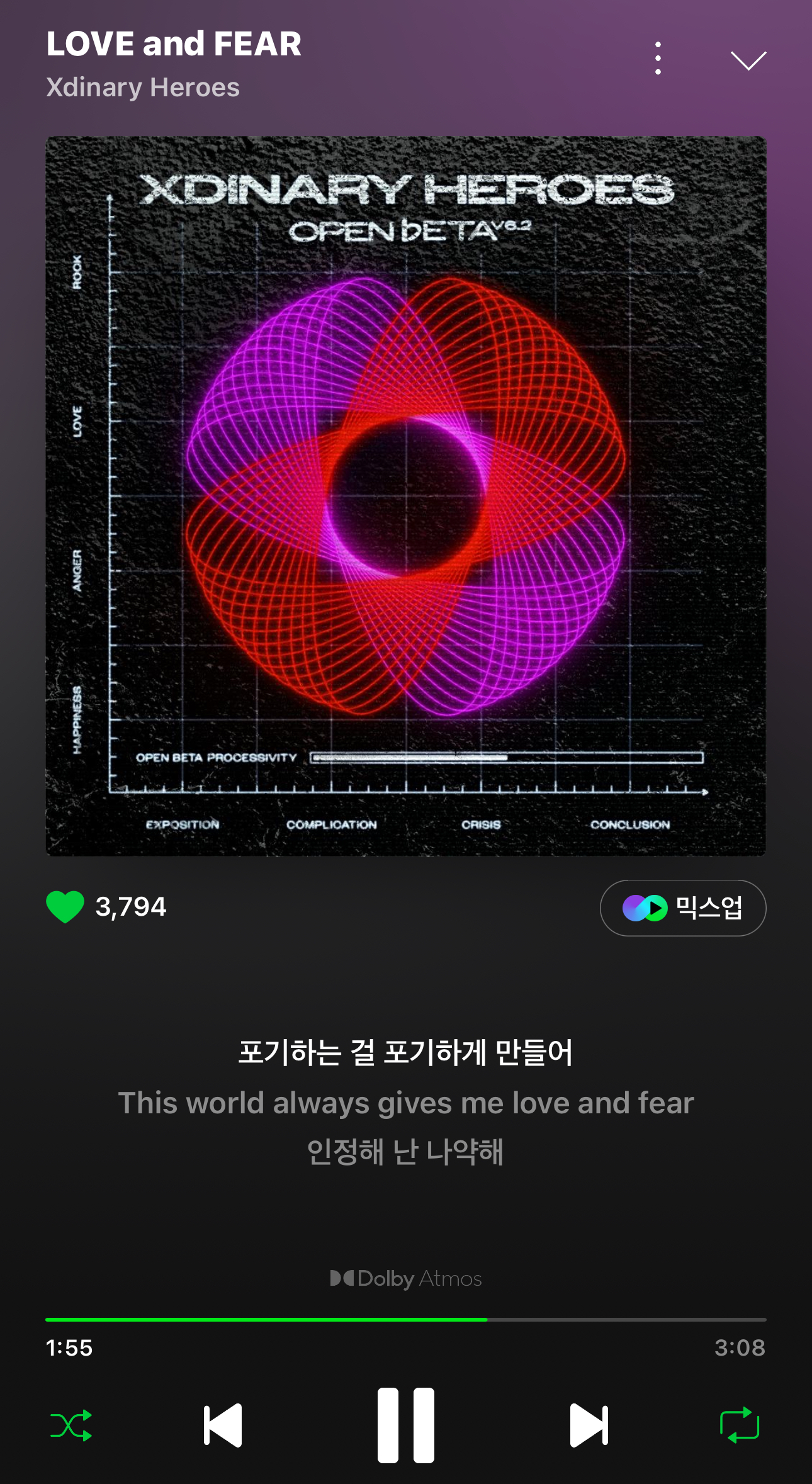 [잡담] 엑디즈 이 노래 진짜 좋아서 자주 듣는다ㅠㅠ | 인스티즈