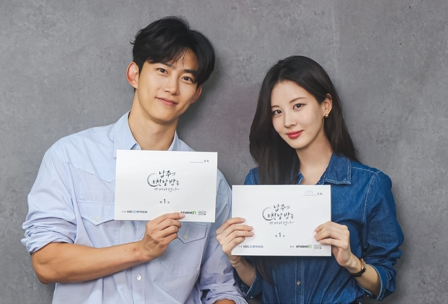 [정보/소식] 서현 옥택연, 소녀시대와 2PM 역사적 만남 "그냥 정말 재밌다”(남주의 첫날밤) | 인스티즈