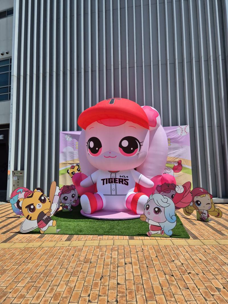응특 무지 | 인스티즈