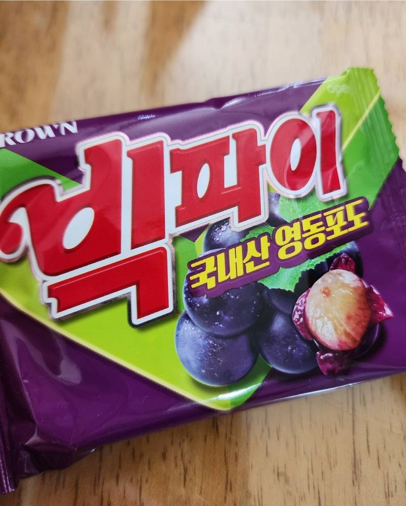 [잡담] 엘든링) 엘든링 하는 사람 | 인스티즈