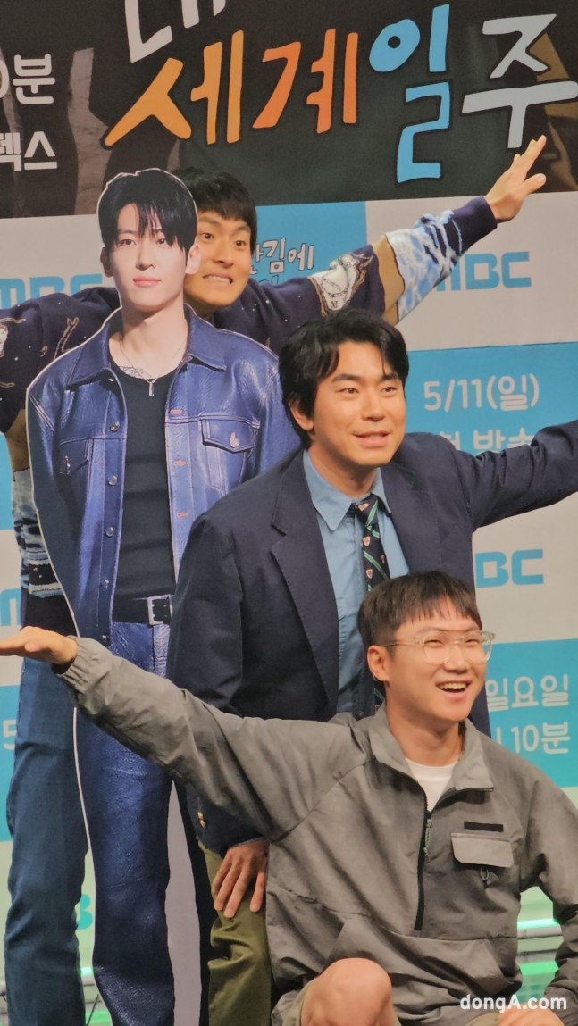 [잡담] 덱스 판넬 갖고싶다 저 주세요... | 인스티즈