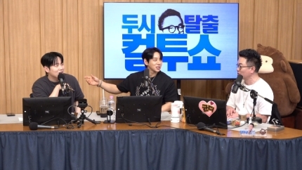 [잡담] 한해 10㎏ 다이어트 선언 "실패시 '놀토→컬투쇼' 회식 한턱, 집 전세금 빼야” | 인스티즈
