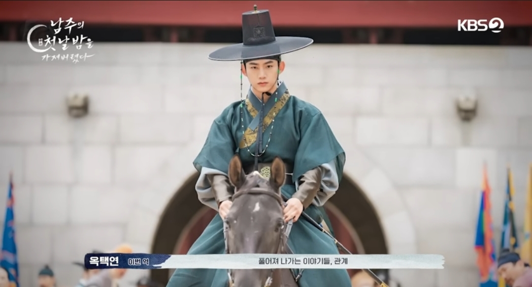 [잡담] 남주의첫날밤 대본리딩 영상 스틸 | 인스티즈