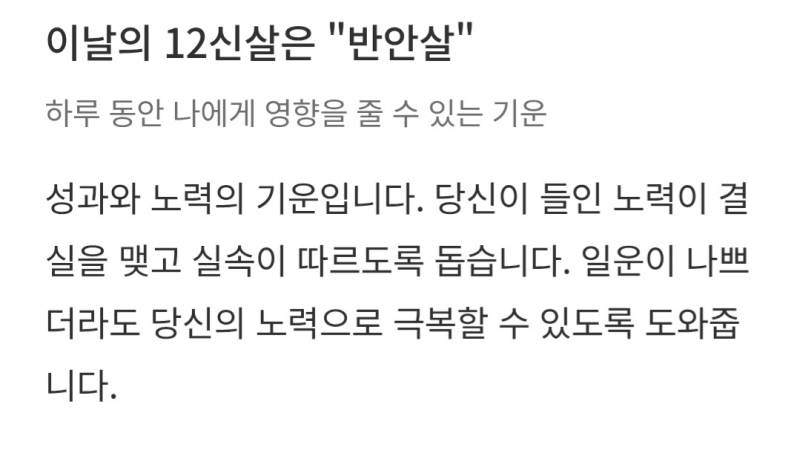 [잡담] 얘들아 나 방금 곡 팔았는데 포스텔러 봐 | 인스티즈