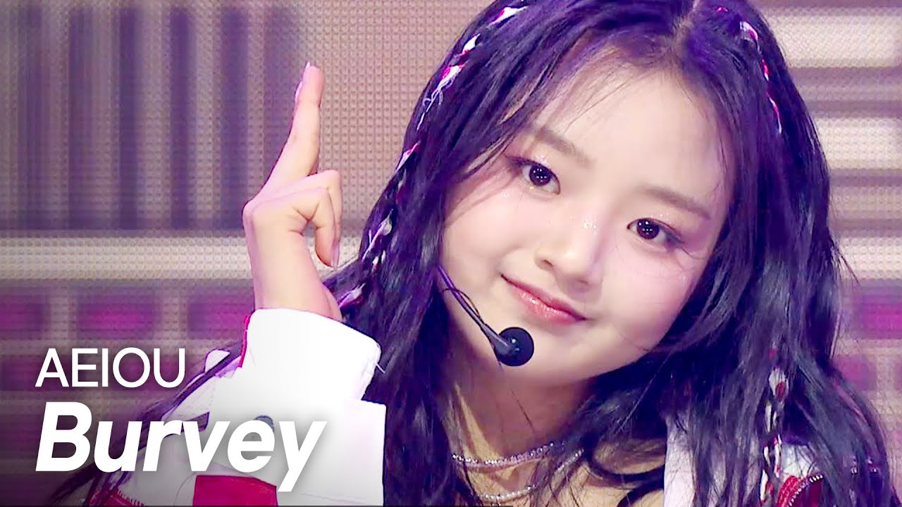 [잡담] 버비 아에이오우 괜찮은듯 | 인스티즈