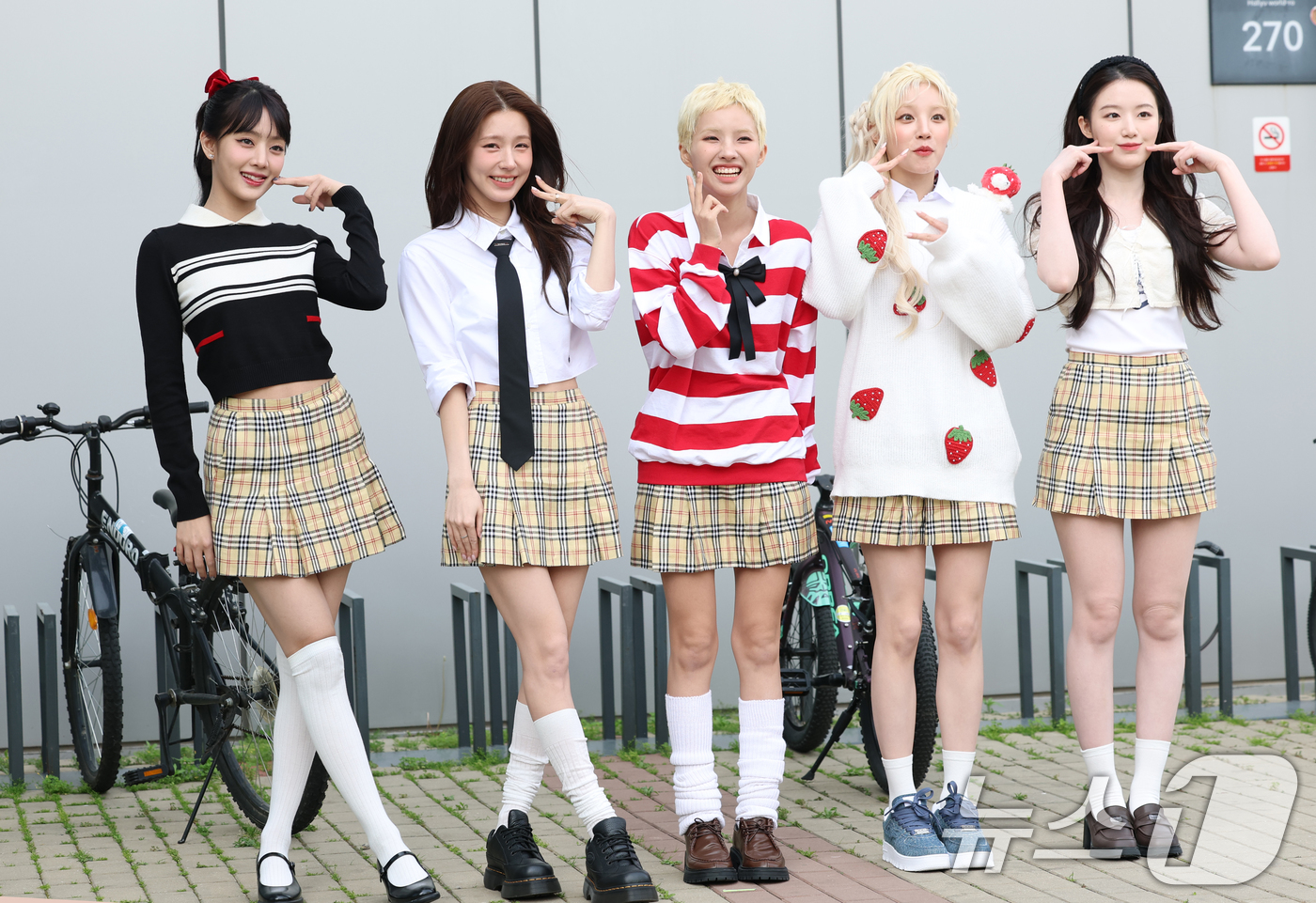[잡담] 아는형님 게스트 아이들 출연 | 인스티즈