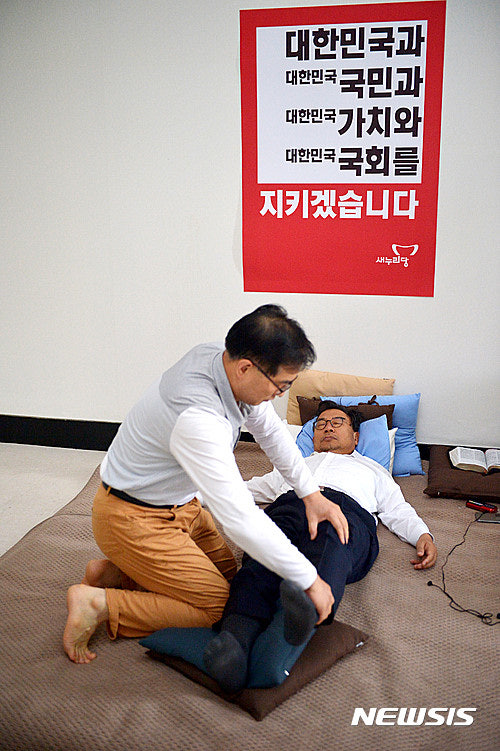 [잡담] 옛날엔 단식투쟁해도 제대로 쇼 했는데 | 인스티즈