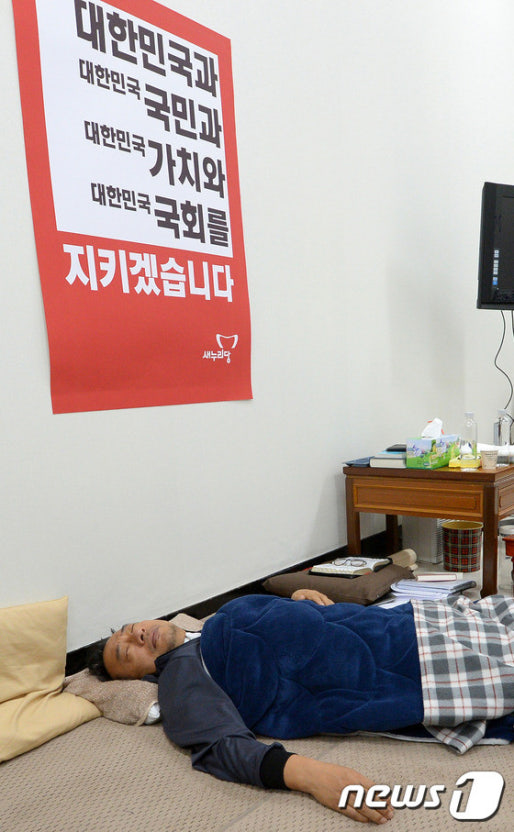 [잡담] 옛날엔 단식투쟁해도 제대로 쇼 했는데 | 인스티즈