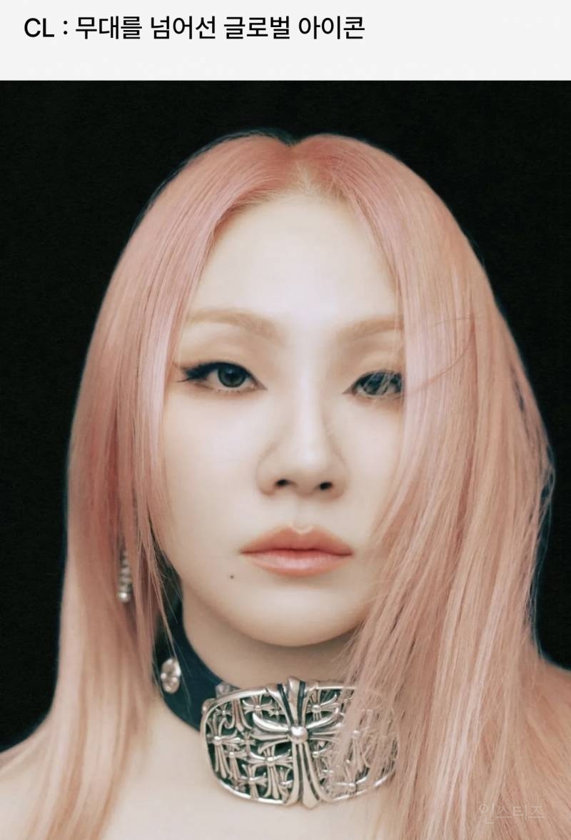 씨엘, 후지와라히로시 인터뷰 | 인스티즈