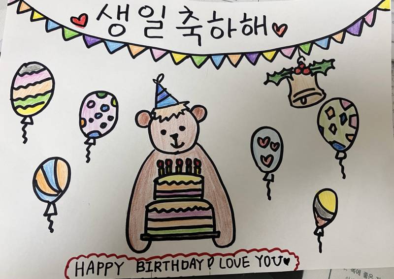 [잡담] 엄마는 꽃보다 내가 그려준 그림이 더 좋대 | 인스티즈