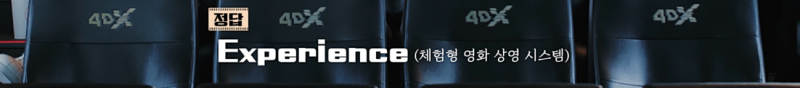 흔한 아이돌 콘서트 실황 영화 퀄리티.gif | 인스티즈