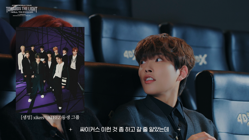흔한 아이돌 콘서트 실황 영화 퀄리티.gif | 인스티즈