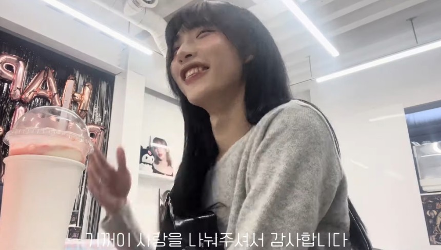 [잡담] '여장 유튜버' 된 남자 아이돌…'소년24' 출신 류제이 근황 깜짝 | 인스티즈