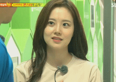 [잡담] 문채원은 동물 무슨 상이야? | 인스티즈