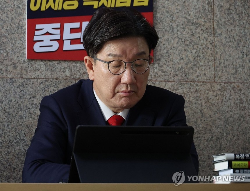 [정보/소식] 단일화 촉구 단식 농성 시작한 권성동 원내대표 | 인스티즈