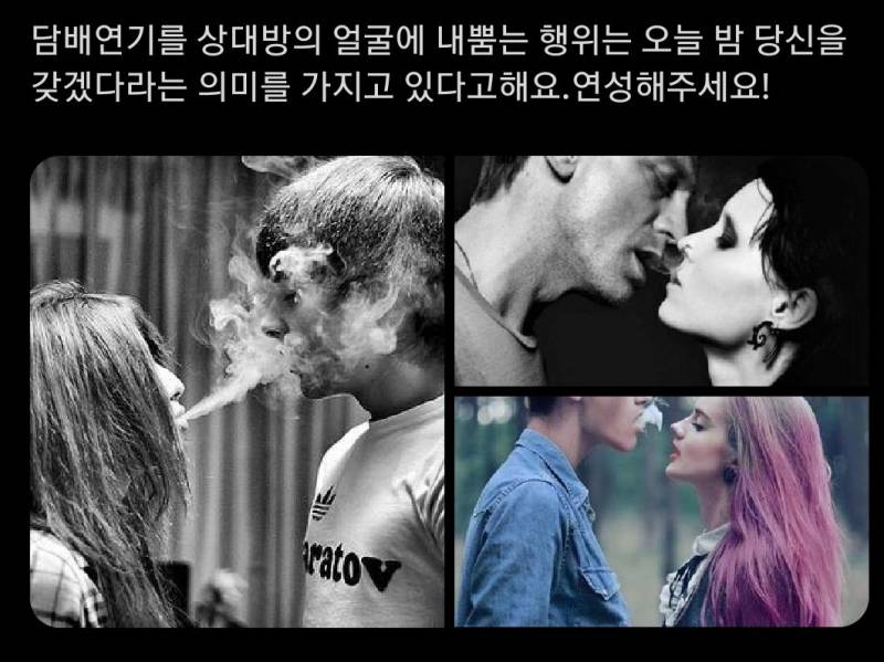 [잡담] 여태 만난 애 중에 제일 최악이었던 애 사진 한 장으로 요약할게 | 인스티즈