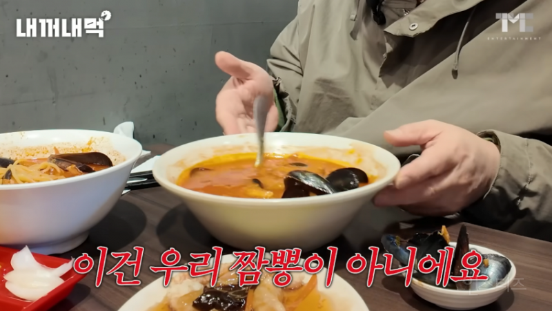 백종원 논란 있을때 화법 특징.jpg | 인스티즈