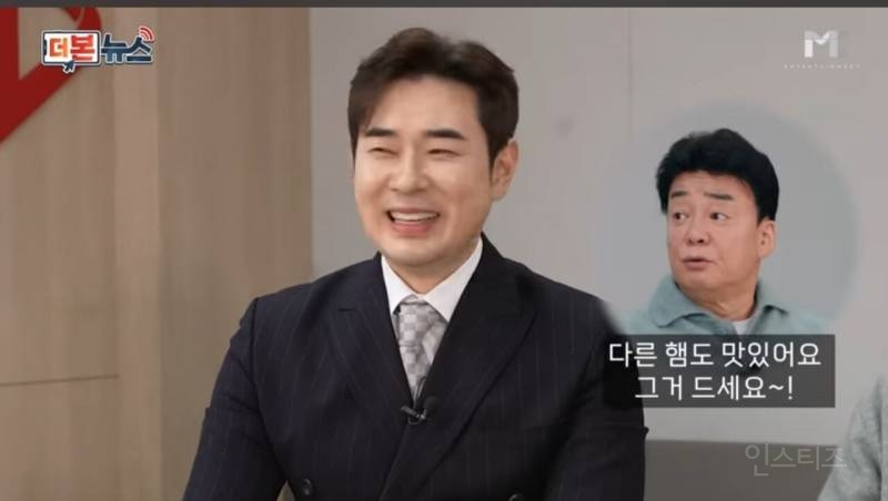 백종원 논란 있을때 화법 특징.jpg | 인스티즈