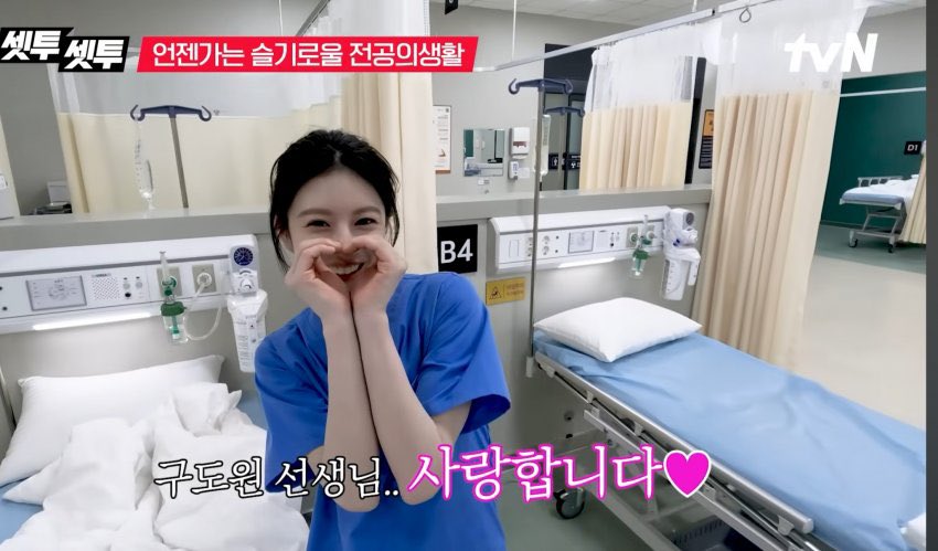 [잡담] 슬전의 내가 오이영 된거같음ㅋㅋㅋㅋㅋ | 인스티즈