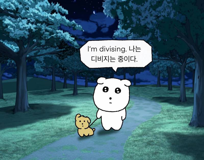 자비를 베풀어주시는 은혜로우신 | 인스티즈