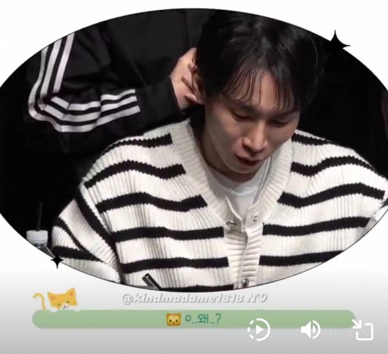 최애한테 청첩장을 줬을때의 반응.jpg | 인스티즈