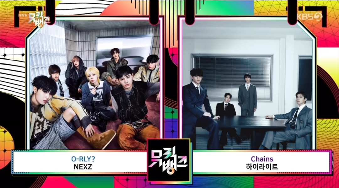 [잡담] 뮤직뱅크 5월 둘째주 1위후보 넥스지 하이라이트 | 인스티즈