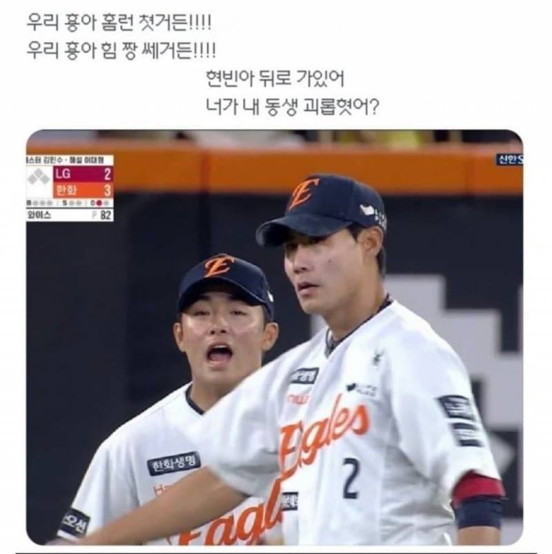 [잡담] 개인적으로 이런 감성 진짜 토할거같음 | 인스티즈