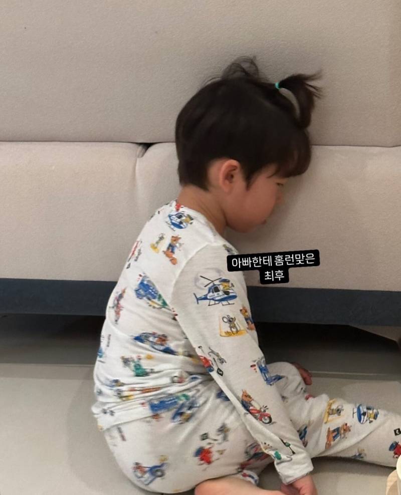 [잡담] 홈런맞은 박이든 언제쯤이면 안귀여울까 | 인스티즈
