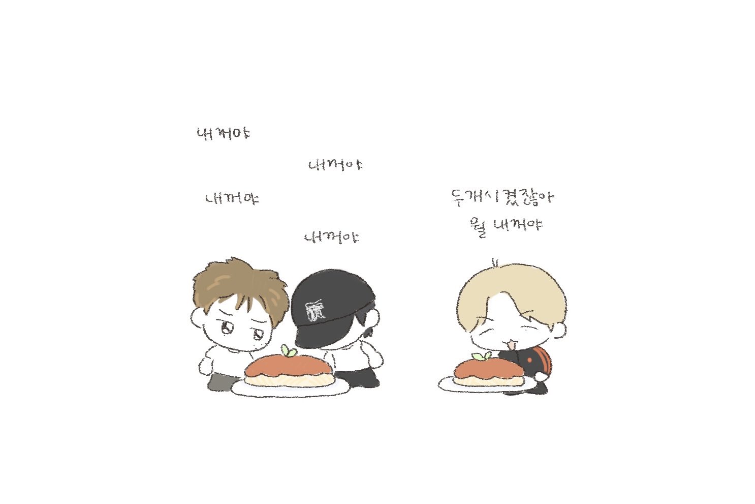 [잡담] 또리비니 걍 6세 7세임 | 인스티즈
