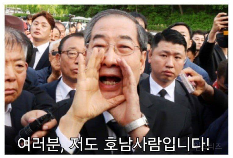 아바타 vs 아바타 둘이 뭐하냐니깐...ㅎㅎㅎ | 인스티즈