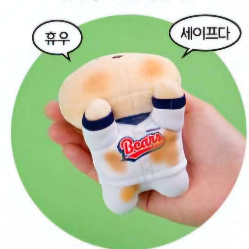 [잡담] 망곰이 귀여운점ㅋㅋㅋㅋㅋㅋㅋㅋㅋ | 인스티즈