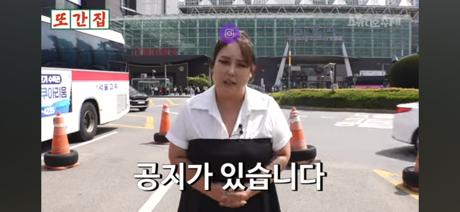[잡담] 혹시 풍자 위고비해?? | 인스티즈