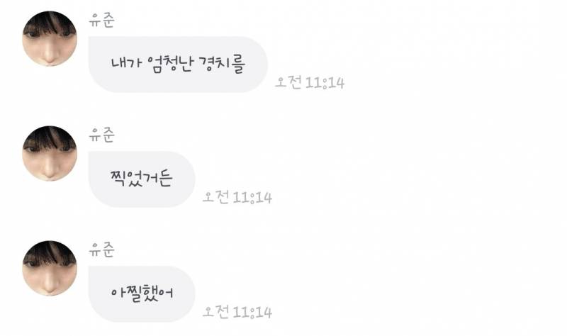 비현실적이라 무서운 걸 넘어서 신기하다는 엠파이어 스테이트 빌딩 풍경 | 인스티즈