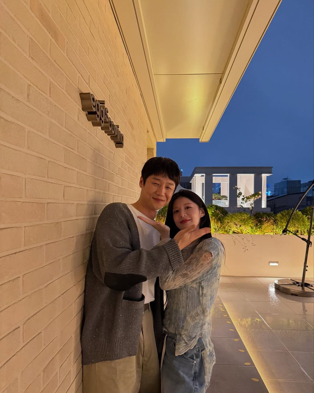 [잡담] 으악!!! 도원이영 사랑해!!!! | 인스티즈