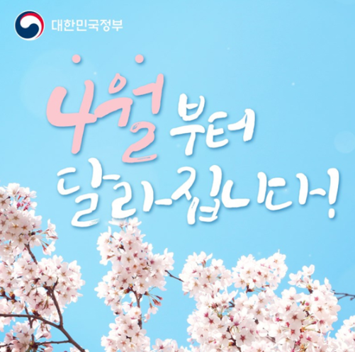 볼팤원해요사랑해요 | 인스티즈