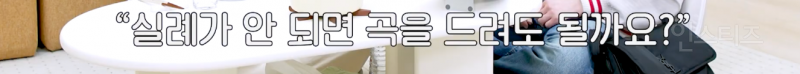 로이킴이 최초로 노래를 선물했다는 가수 .jpg | 인스티즈