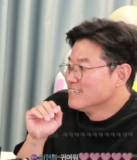 [잡담] 나피디 ㅋㅋㅋㄱㅋㅋㅋㄱ딱 시청자야 | 인스티즈