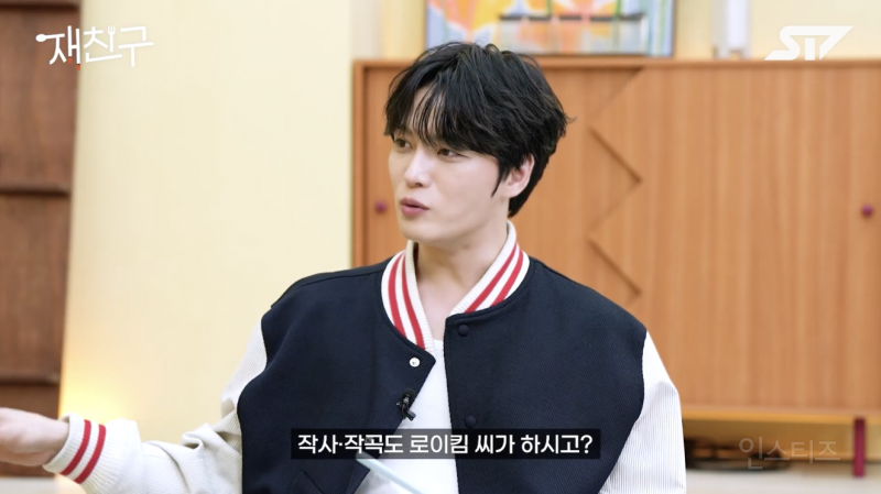 로이킴이 최초로 노래를 선물했다는 가수 .jpg | 인스티즈