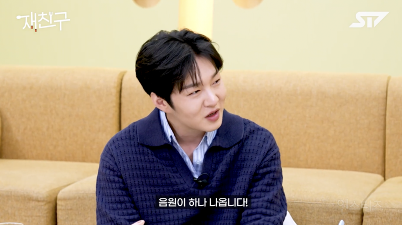 로이킴이 최초로 노래를 선물했다는 가수 .jpg | 인스티즈